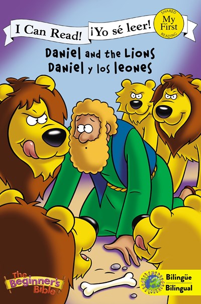 Daniel and the Lions (Bilingual) / Daniel y los leones (Bilingüe)  (Bilingual edition)