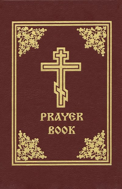 Prayer Book  (4th Edition)