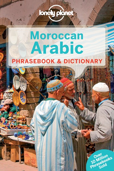 Lonely Planet Moroccan Arabic Phrasebook & Dictionary 4  (4th Edition)