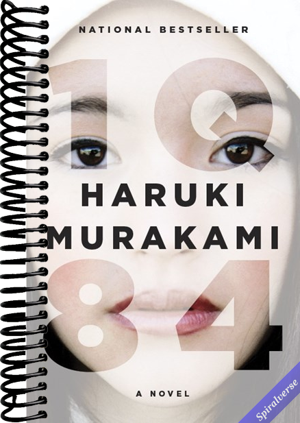 1Q84 (Vintage International)
