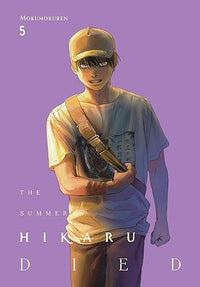 The Summer Hikaru Died, Vol. 5 (Volume 5) (The Summer Hikaru Died, 5)
