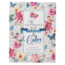 My Favorite KJV Verses to Color - Inspirational Adult and Teen Coloring Book Inspiration and Encouragement from God's Word