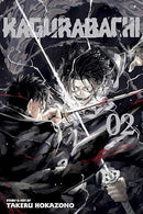 Kagurabachi, Vol. 2