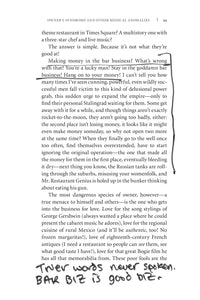 Kitchen Confidential Annotated Edition: Adventures in the Culinary Underbelly