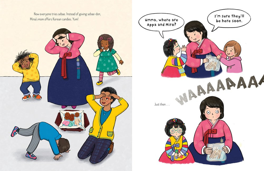 Tomorrow Is New Year's Day