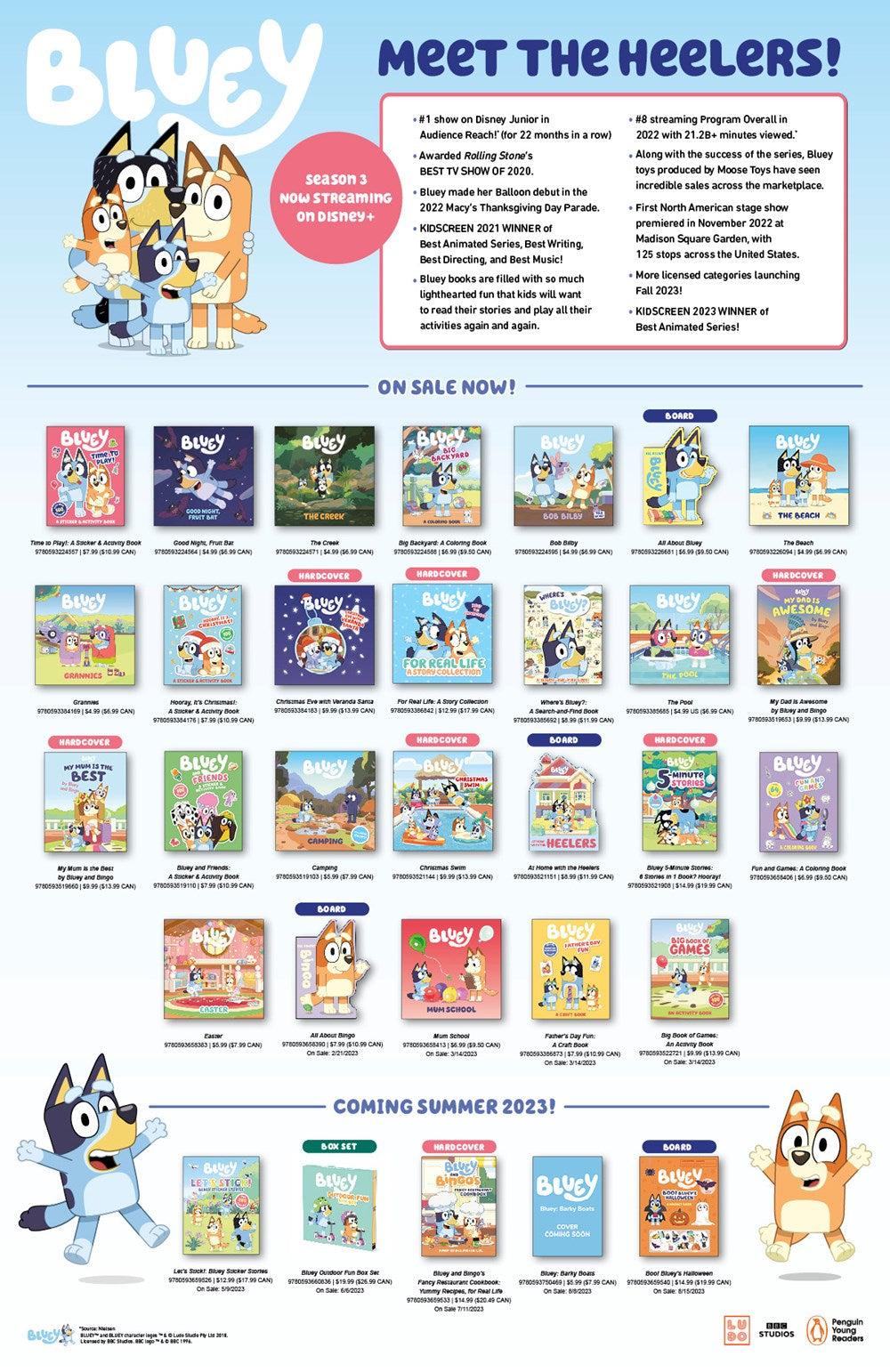 Bluey Outdoor Fun Box Set