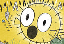 Narwhal's School of Awesomeness (A Narwhal and Jelly Book #6)