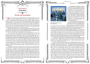 Hallowed by Their Name: The Unofficial Iron Maiden Bible