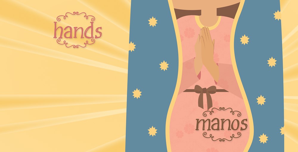 Guadalupe: First Words / Primeras palabras