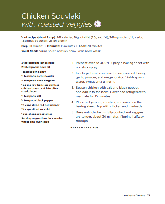 Hungry Girl Sheet Pan Cookbook: One-Pan Wonders Under 400 Calories