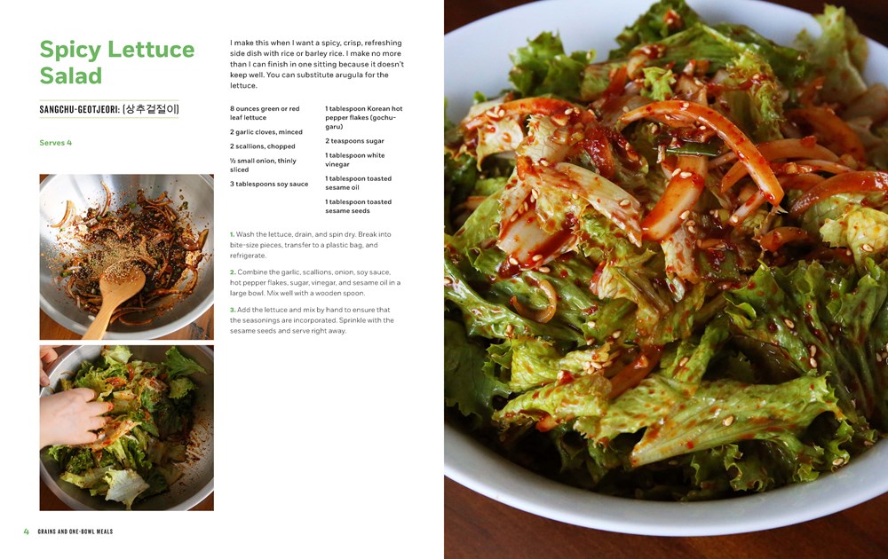 Maangchi's Big Book Of Korean Cooking: From Everyday Meals to Celebration Cuisine―Authentic Korean Recipes for Every Home Cook