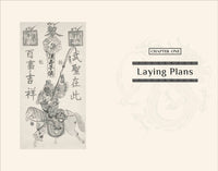 The Path of the Warrior Ornate Box Set