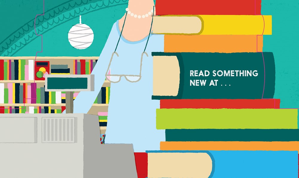 Cityblock (An Abrams Block Book)