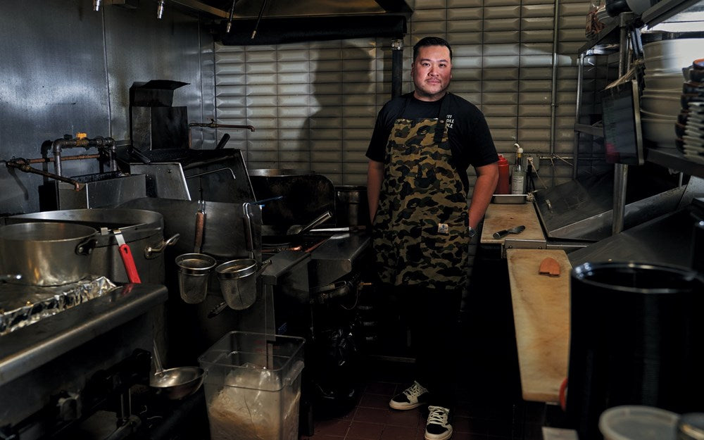 Madame Vo: Vietnamese Home Cooking from the New York Restaurant
