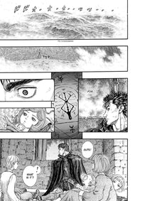 Berserk Deluxe Volume 10