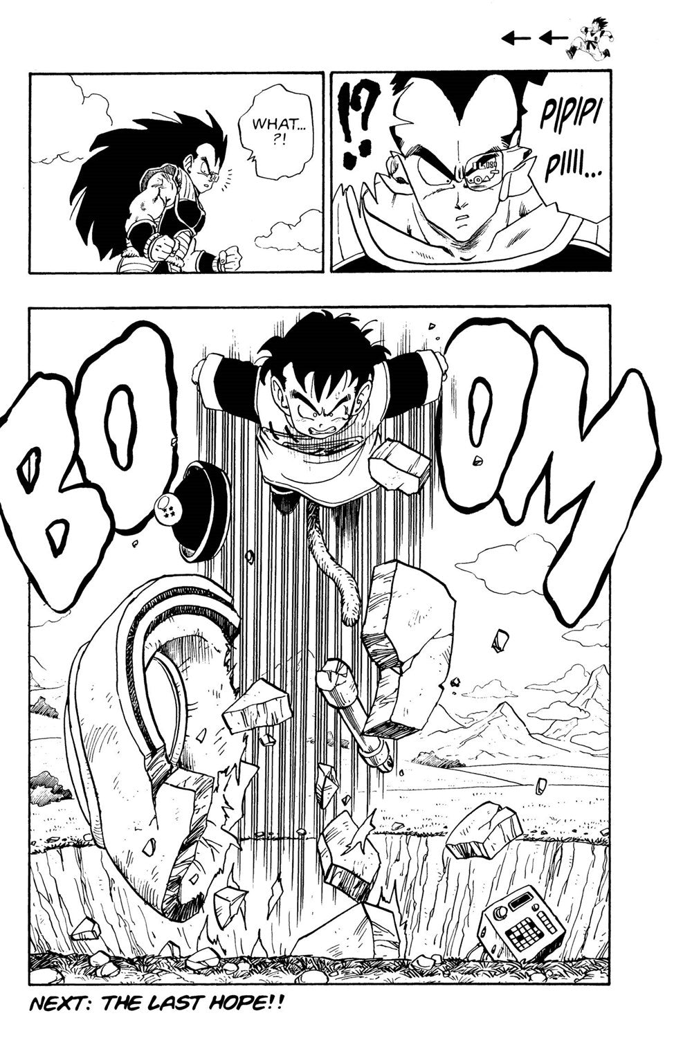 Dragon Ball Z, Vol. 1
