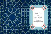 The Spiritual Poems of Rumi