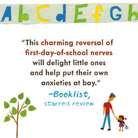 School's First Day of School