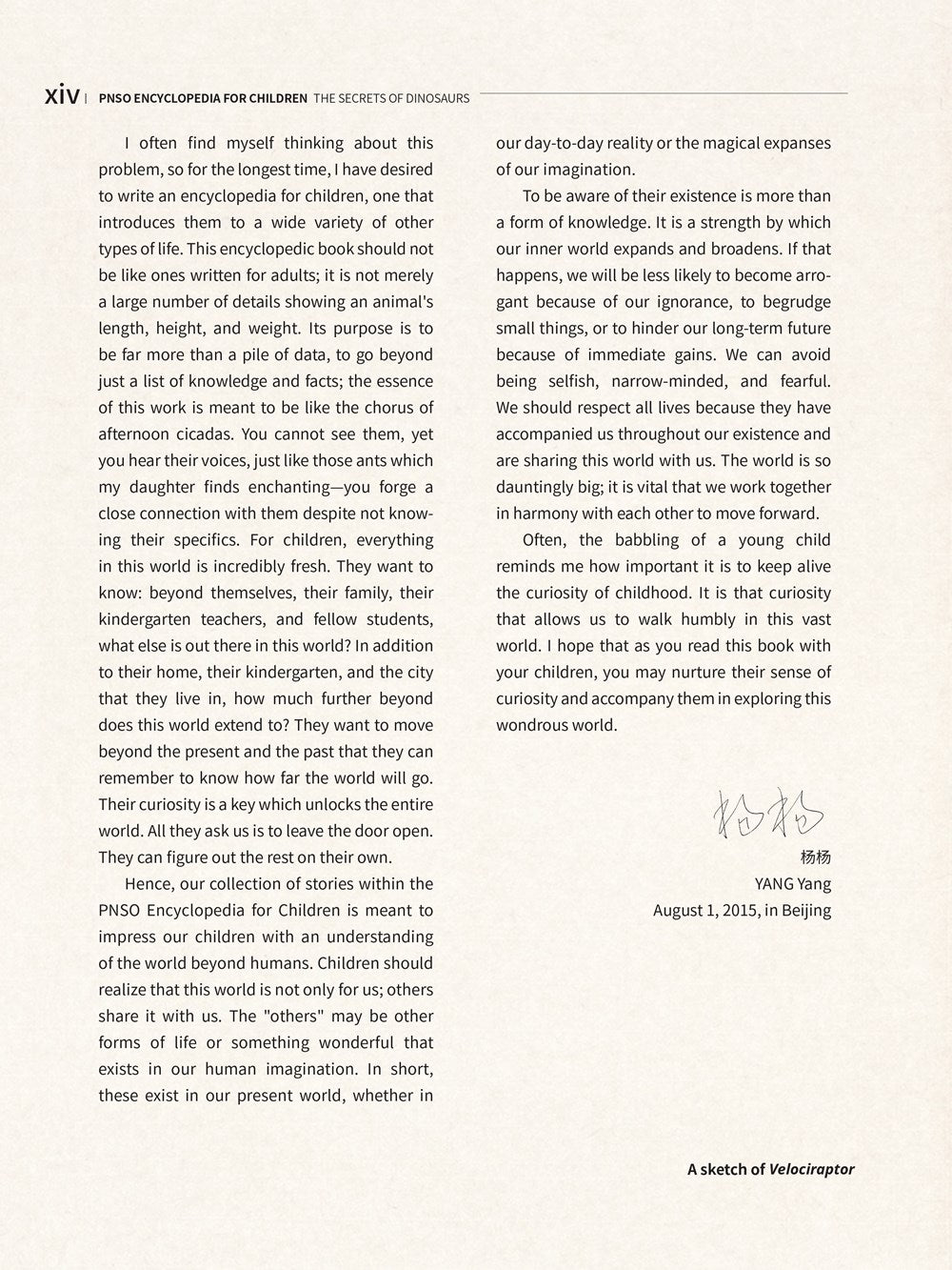 The Secrets of Dinosaurs