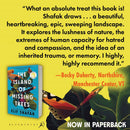 The Island of Missing Trees: A Novel
