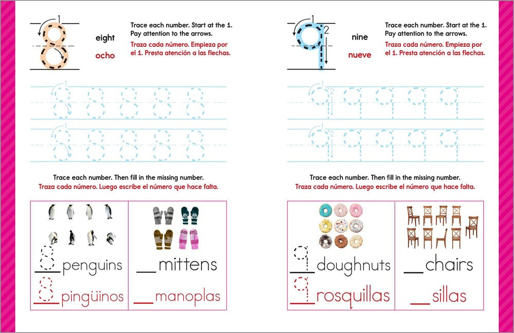 My First Bilingual Learn-to-Write Workbook: English-Spanish Bilingual Practice for Kids: Line Tracing, Letters, Numbers, and More! (My First Preschool Skills Workbooks)