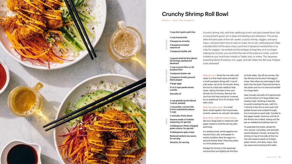 Seriously, So Good: Simple Recipes for a Balanced Life (A Cookbook)