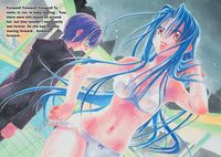 Full Metal Panic! Volumes 7-9 Collector's Edition (Light Novel)