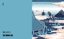 Godzilla: The Ultimate Illustrated Guide