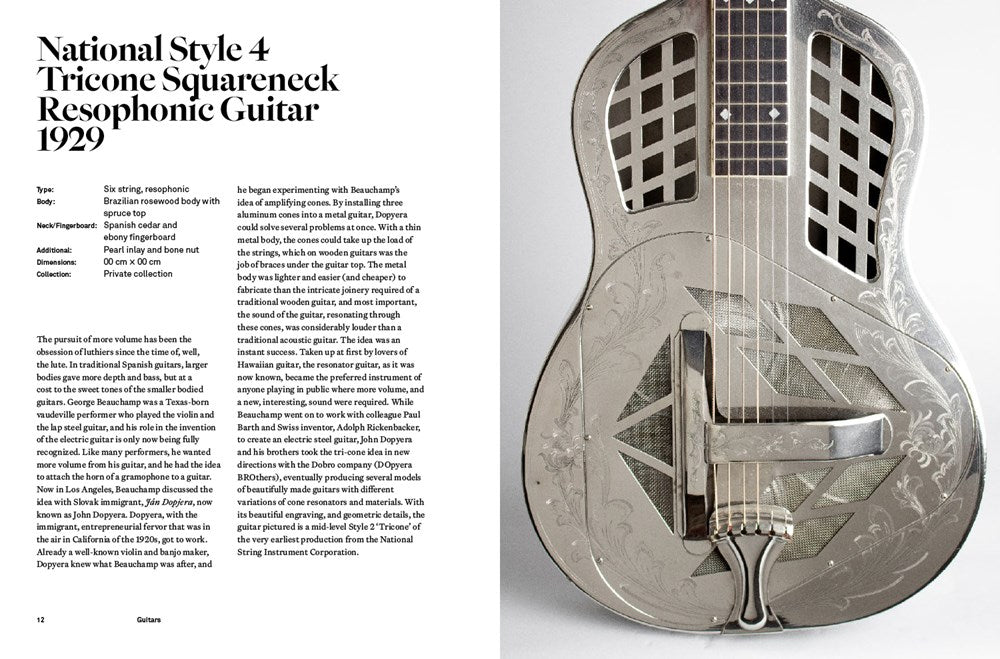 Guitar