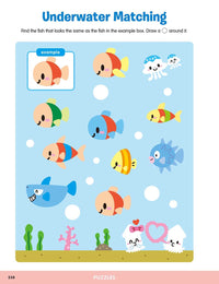 Play Smart Big Preschool Workbook Ages 2-4: Over 250 Activities
