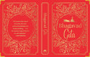 Bhagavad Gita (Deluxe Silk Hardbound)