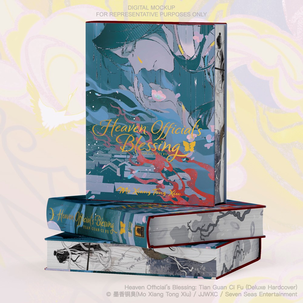 Heaven Official's Blessing: Tian Guan Ci Fu (Deluxe Hardcover Novel) Vol. 3 (Heaven Official's Blessing: Tian Guan Ci Fu (Novel))