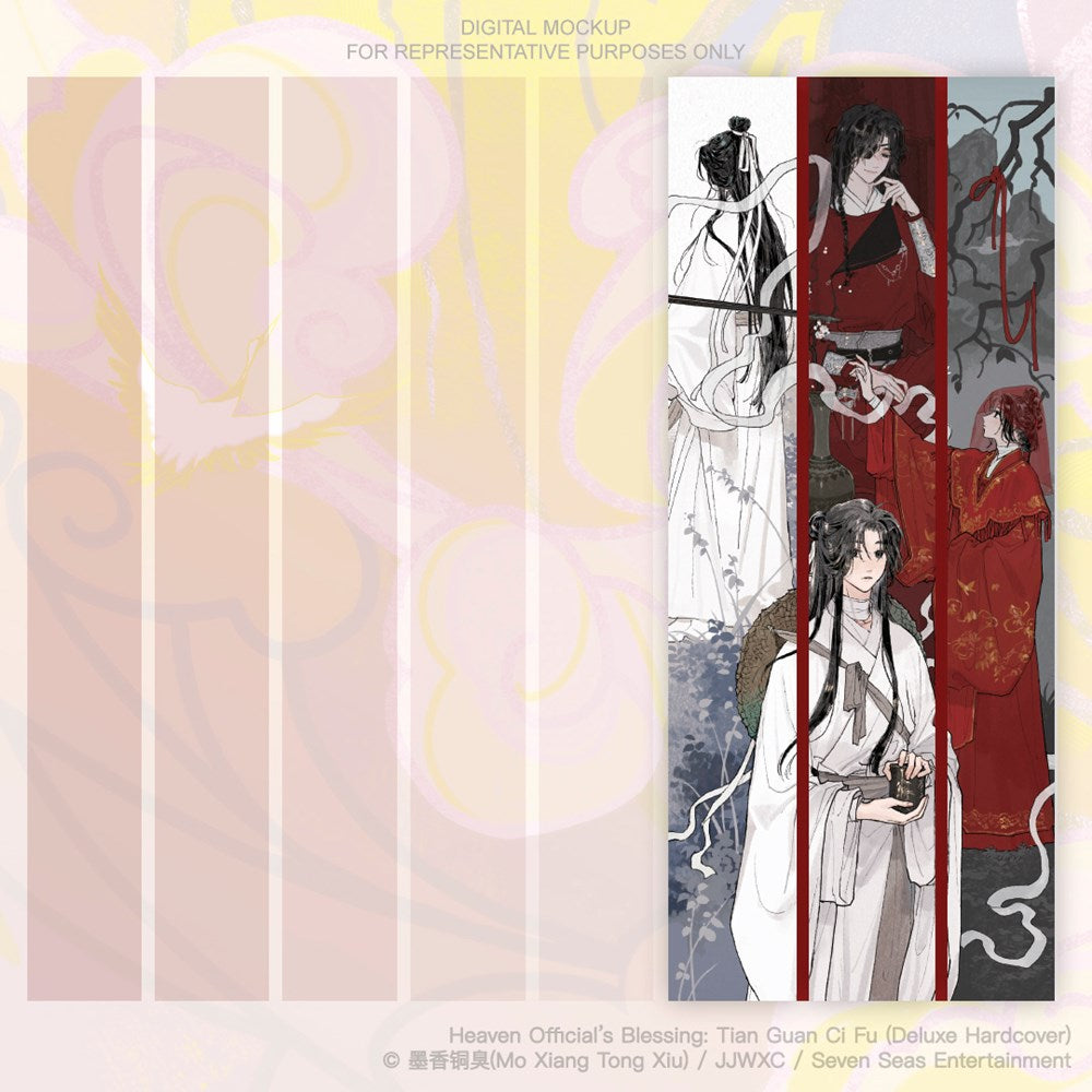 Heaven Official's Blessing: Tian Guan Ci Fu (Deluxe Hardcover Novel) Vol. 3 (Heaven Official's Blessing: Tian Guan Ci Fu (Novel))