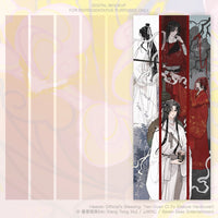 Heaven Official's Blessing: Tian Guan Ci Fu (Deluxe Hardcover Novel) Vol. 3 (Heaven Official's Blessing: Tian Guan Ci Fu (Novel))