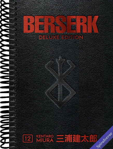 Berserk Deluxe Volume 12