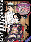 Demon Slayer: Kimetsu no Yaiba, Vol. 21