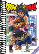 Dragon Ball Super, Vol. 20