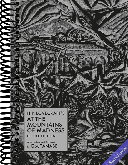 H.P. Lovecraft's At the Mountains of Madness Deluxe Edition (Manga) (H.P. Lovecraft Manga)