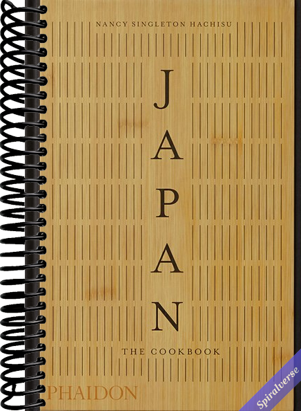 Japan: The Cookbook