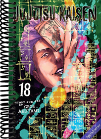 Jujutsu Kaisen, Vol. 18