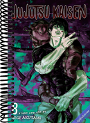 Jujutsu Kaisen, Vol. 8