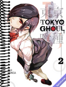 Tokyo Ghoul, Vol. 2